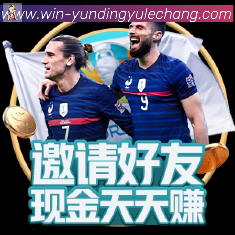互动解说服务